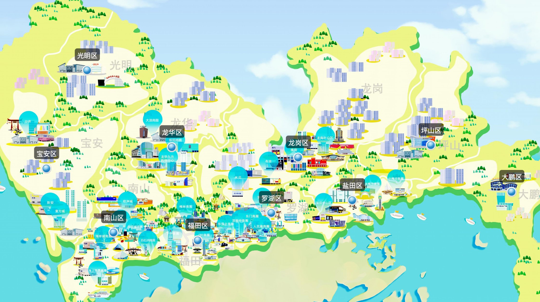 深圳全景消費地圖
